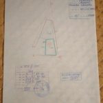 Парцел в с. Велковци, Област Габрово - 768 кв.м за 12 €/кв.м - Снимка #1