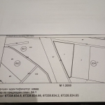 Земеделски имот в Сливен, Речица -  кв.м за 2 €/дка - Снимка #1