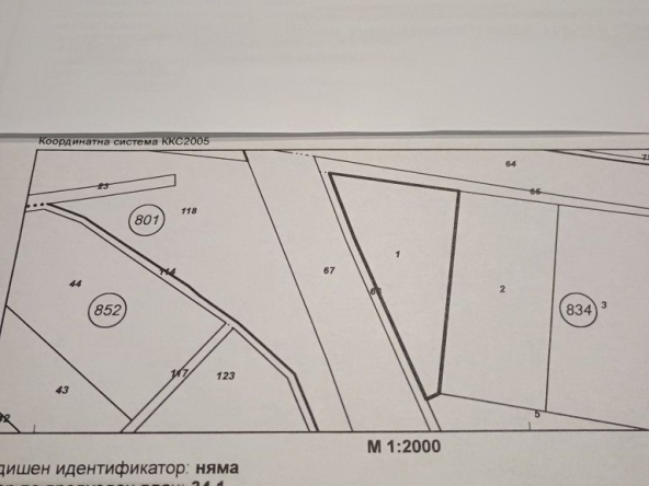 Земеделски имот в Сливен, Речица -  кв.м за 2 €/дка - Снимка #1