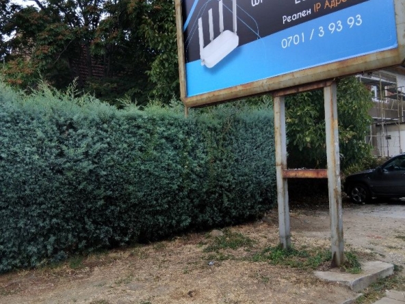 Етаж от къща в Дупница - 50 кв.м за 847 €/кв.м - Снимка #1