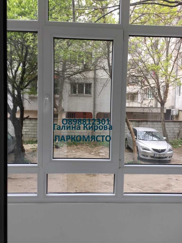 Дава се под наем Гараж / Паркомясто в Варна, Център - 18 кв.м за 91.29 € - Снимка #1