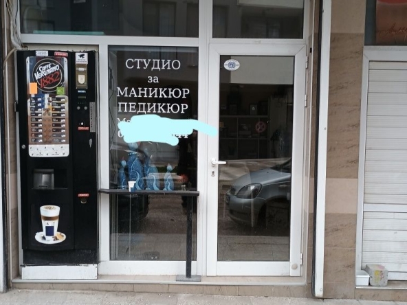 Дава се под наем Магазин в Пловдив, Старият град - 16 кв.м за 199.41 € - Снимка #1