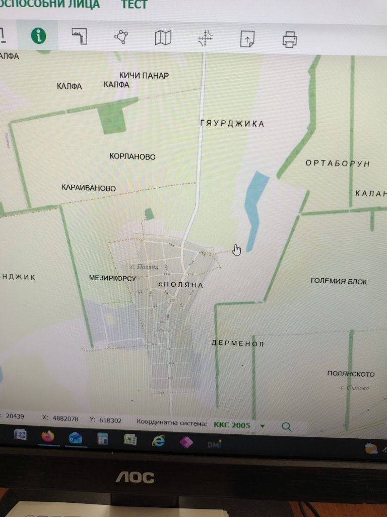 Земеделски имот в с. Поляна, Област Силистра -  кв.м за 49 €/дка - Снимка #1