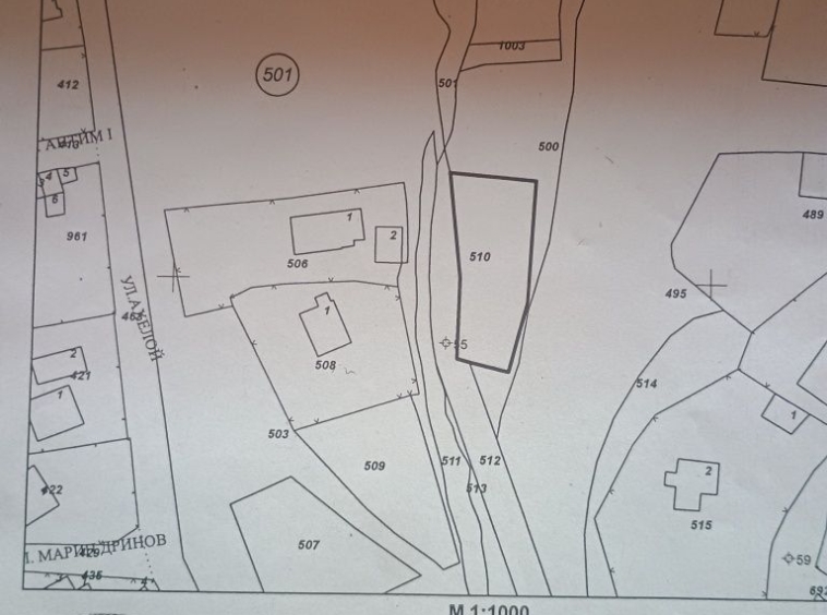 Парцел в Перник, Бела вода - 472 кв.м за 29 €/кв.м - Снимка #1