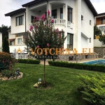 Къща в с. Оброчище, Област Добрич - 250 кв.м за 1400 €/кв.м - Снимка #1