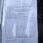 Дава се под наем Магазин в с. Цалапица, Област Пловдив - 842 кв.м за 51868.53 € - Снимка #1