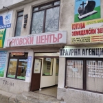 Дава се под наем Магазин в Русе, Централен кооп. пазар - 15 кв.м за 102 € - Снимка #1