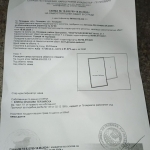 Магазин в Пловдив, Старият град - 52 кв.м за 2500 €/кв.м - Снимка #1