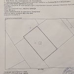 Земеделски имот в Благоевград, Идеален център -  кв.м за 19 €/дка - Снимка #1