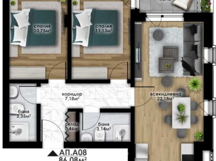 Тристаен апартамент в Пловдив, Остромила - 86 кв.м за 1050 €/кв.м - Снимка #1