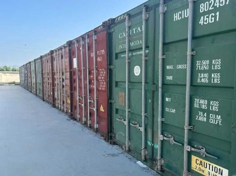 Дава се под наем Склад в Пловдив, Център - 68 кв.м за 153 € - Снимка #1