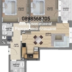Тристаен апартамент в Пловдив, Христо Смирненски - 94 кв.м за 918 €/кв.м - Снимка #1