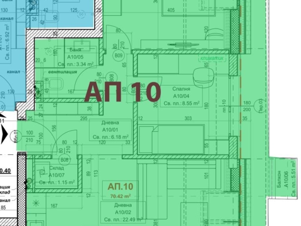 Тристаен апартамент в София, Овча купел 1 - 86 кв.м за 1623 €/кв.м - Снимка #1
