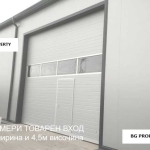 Дава се под наем Склад в София, Обеля - 700 кв.м за 3067 € - Снимка #1