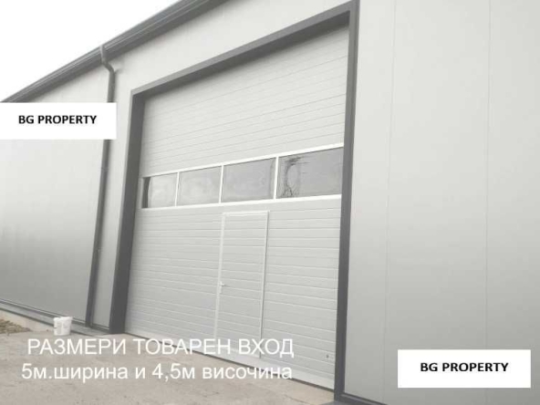 Дава се под наем Склад в София, Обеля - 700 кв.м за 3067 € - Снимка #1