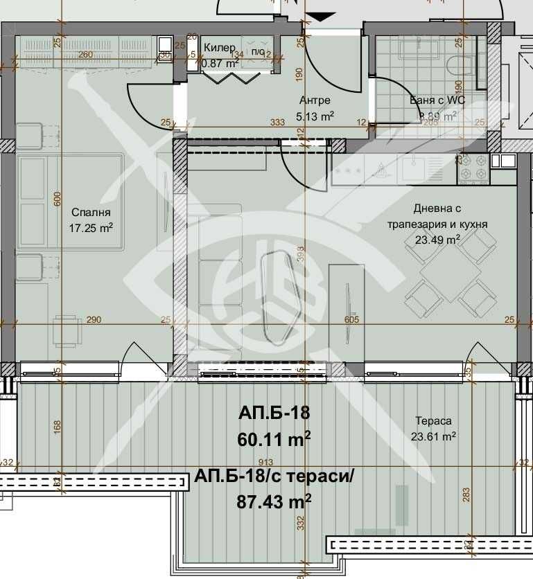 Тристаен апартамент в Пловдив, Христо Смирненски - 120 кв.м за 384 €/кв.м - Снимка #1