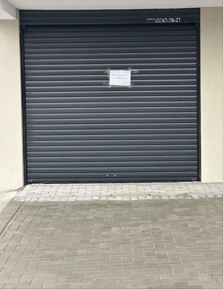 Дава се под наем Гараж / Паркомясто в София, Хладилника - 34 кв.м за 129.54 € - Снимка #1