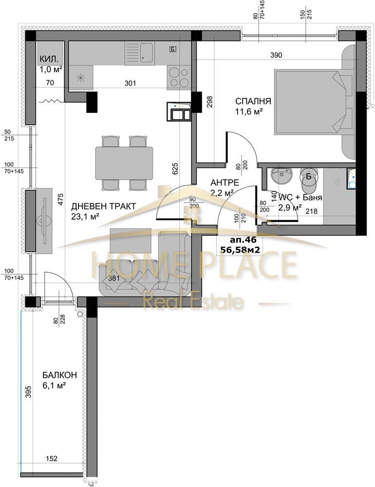 Двустаен апартамент в Варна, Кайсиева градина - 69 кв.м за 991 €/кв.м - Снимка #1