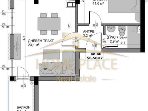 Двустаен апартамент в Варна, Кайсиева градина - 69 кв.м за 991 €/кв.м - Снимка #1