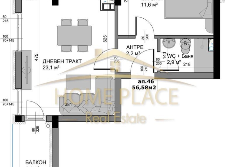 Двустаен апартамент в Варна, Кайсиева градина - 69 кв.м за 991 €/кв.м - Снимка #1