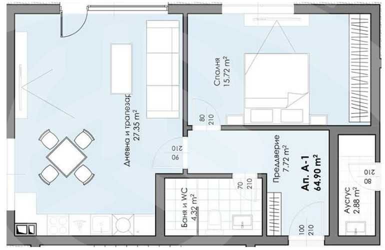 Двустаен апартамент в Пловдив, Христо Смирненски - 82 кв.м за 905 €/кв.м - Снимка #1