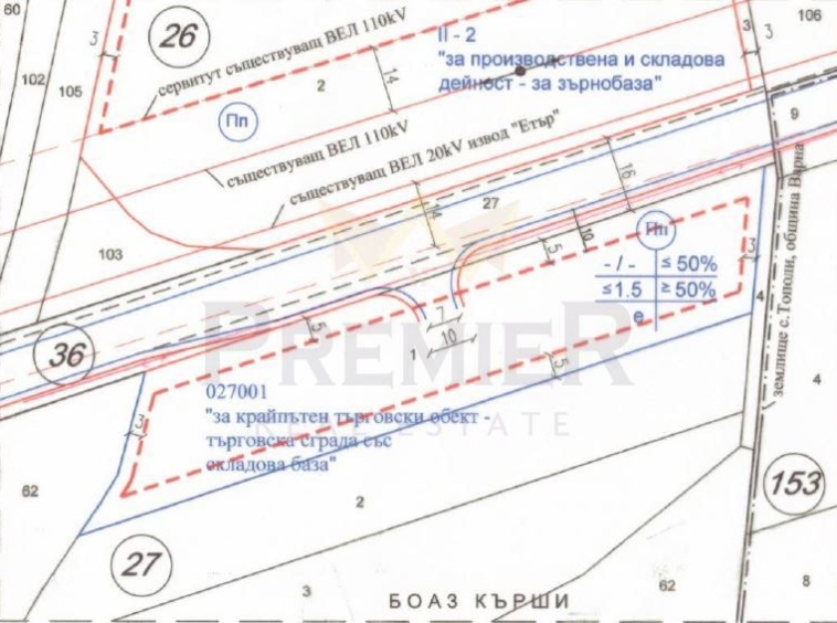 Парцел в с. Езерово, Област Варна - 4000 кв.м за 51 €/кв.м - Снимка #1