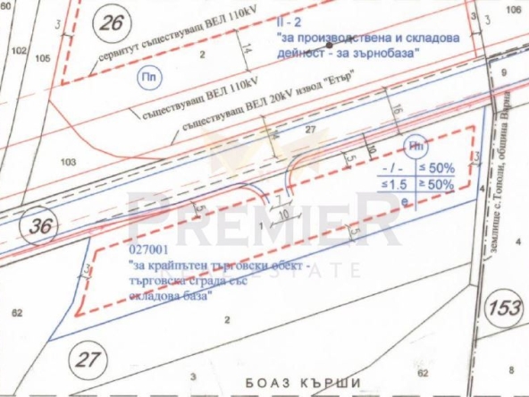 Парцел в с. Езерово, Област Варна - 4000 кв.м за 85 €/кв.м - Снимка #1