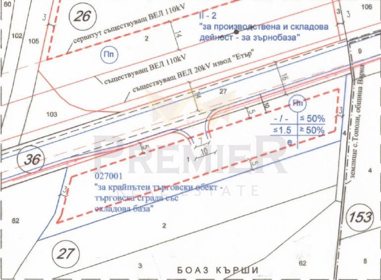 Парцел в с. Езерово, Област Варна - 4000 кв.м за 85 €/кв.м - Снимка #1