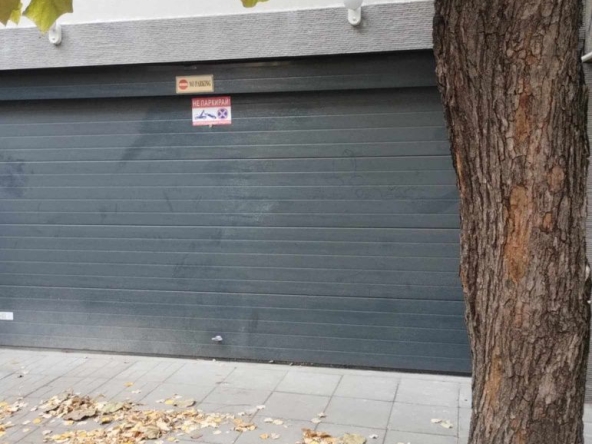 Дава се под наем Гараж / Паркомясто в Пловдив, Младежки Хълм - 30 кв.м за 127.5 € - Снимка #1