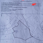 Земеделски имот в Якоруда -  кв.м за 7846 €/дка - Снимка #1