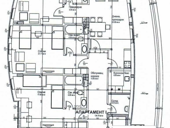Четиристаен апартамент в Стара Загора, Център - 140 кв.м за 985 €/кв.м - Снимка #1