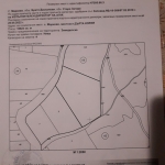 Земеделски имот в Стара Загора, Самара 1 -  кв.м за 0 €/дка - Снимка #1