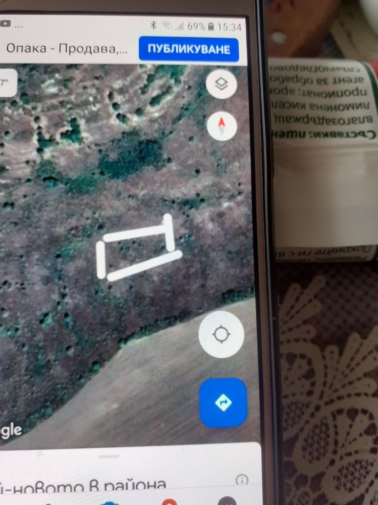 Земеделски имот в с. Паламарца, Област Търговище -  кв.м за 306 €/дка - Снимка #1