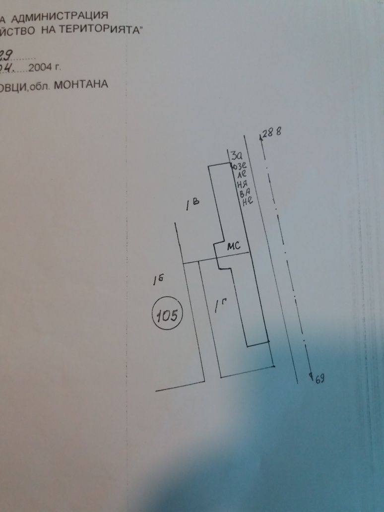 Промишлена сграда в с. Лехчево, Област Монтана - 215 кв.м за 36 €/кв.м - Снимка #1