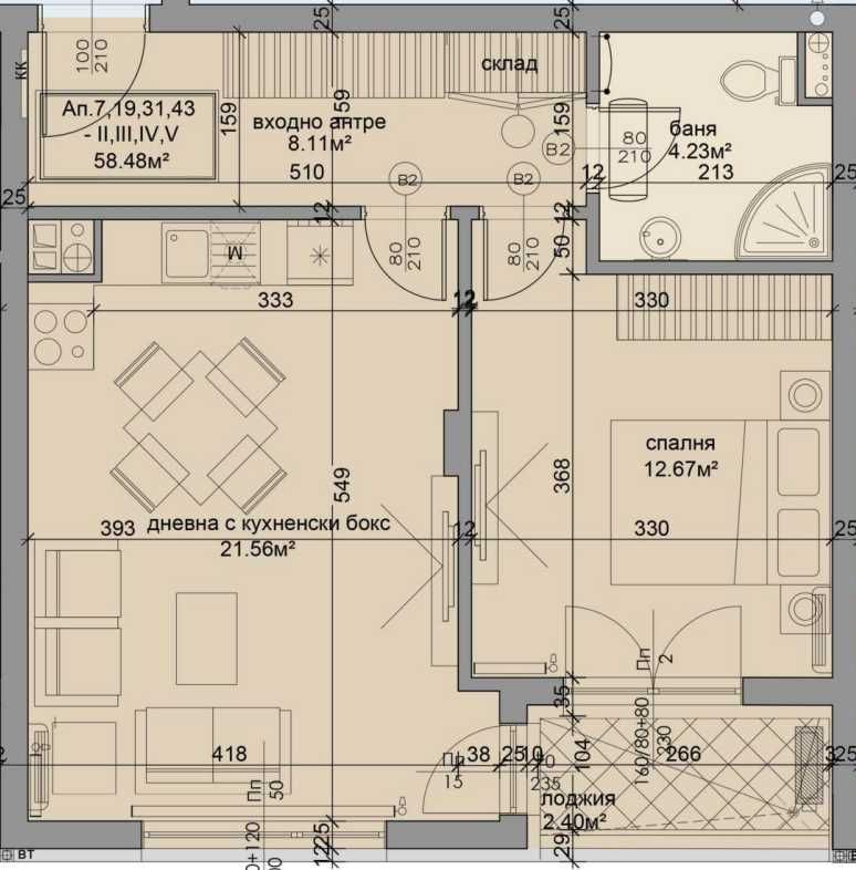 Двустаен апартамент в София, Дружба 1 - 71 кв.м за 1977 €/кв.м - Снимка #1