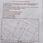 Парцел в с. Горна Малина, Област София-област - 2964 кв.м за 19 €/кв.м - Снимка #1