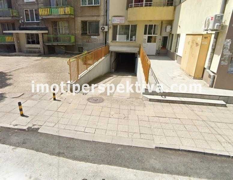 Гараж / Паркомясто в Пловдив, Кючук Париж - 31 кв.м за 1000 €/кв.м - Снимка #1