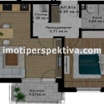 Двустаен апартамент в Пловдив, Кючук Париж - 72 кв.м за 945 €/кв.м - Снимка #1