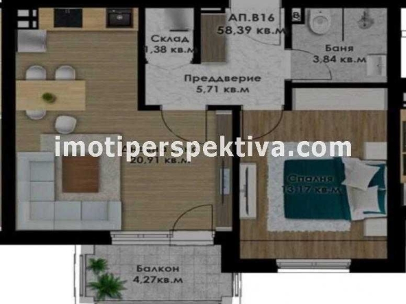 Двустаен апартамент в Пловдив, Кючук Париж - 72 кв.м за 945 €/кв.м - Снимка #1