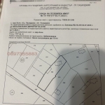 Къща в с. Главиница, Област Пазарджик - 80 кв.м за 192 €/кв.м - Снимка #1