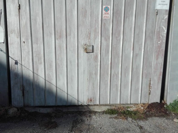 Гараж / Паркомясто в Сливен, Център - 20 кв.м за 2 €/кв.м - Снимка #1