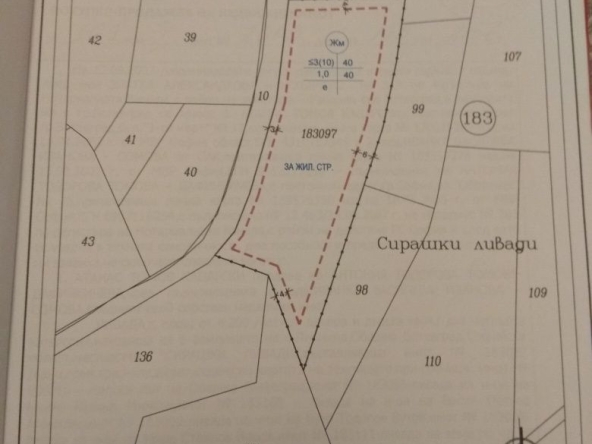 Парцел в Ботевград - 4200 кв.м за 35 €/кв.м - Снимка #1