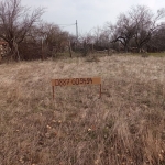 Парцел в Варна, ХЕИ - 1170 кв.м за 42 €/кв.м - Снимка #1