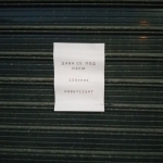 Дава се под наем Гараж / Паркомясто в Варна, Кайсиева градина - 17 кв.м за 76.5 € - Снимка #1