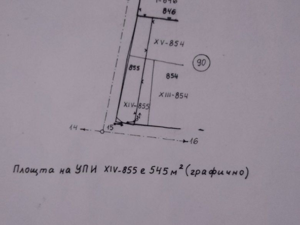 Парцел в с. Цалапица, Област Пловдив - 545 кв.м за 74 €/кв.м - Снимка #1
