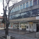 Магазин в Царево - 800 кв.м за 252 €/кв.м - Снимка #1