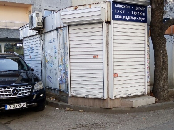 Магазин в Варна, Колхозен пазар - 12 кв.м за 255 €/кв.м - Снимка #1