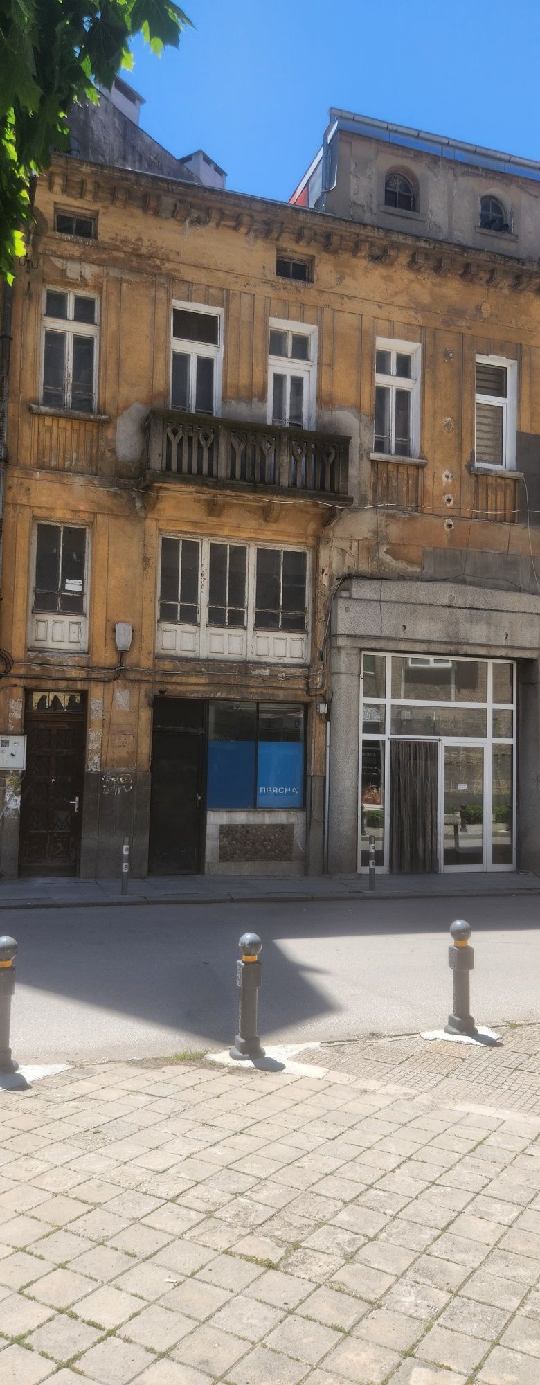 Къща в Габрово, Център - 312 кв.м за 327 €/кв.м - Снимка #1