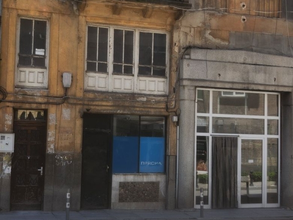 Къща в Габрово, Център - 312 кв.м за 800 €/кв.м - Снимка #1