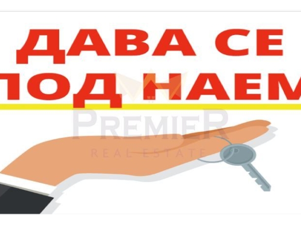 Дава се под наем Магазин в Каварна - 123 кв.м за 199.41 € - Снимка #1